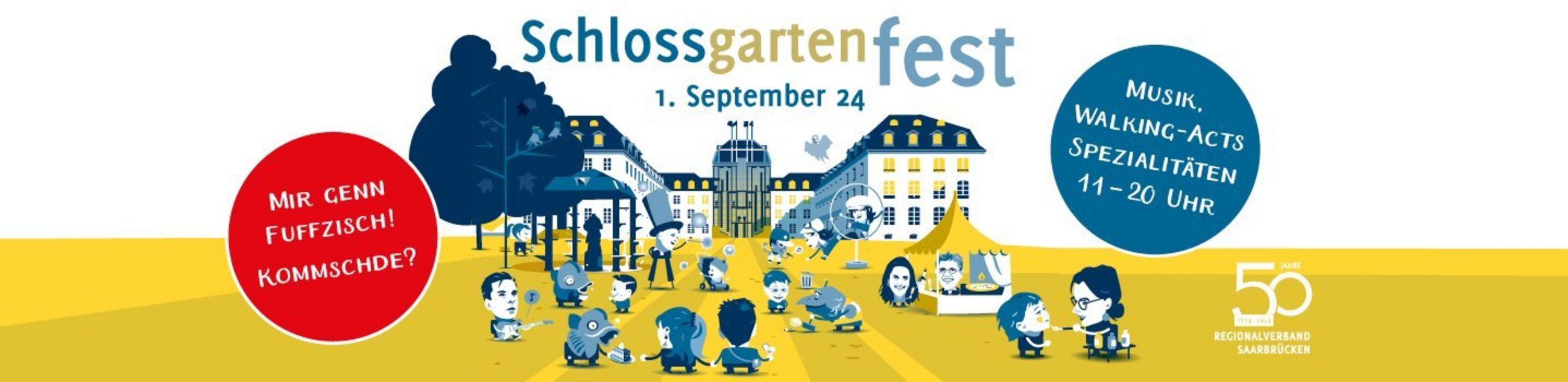 Schlossgartenfest_Slider_50JahrSeite